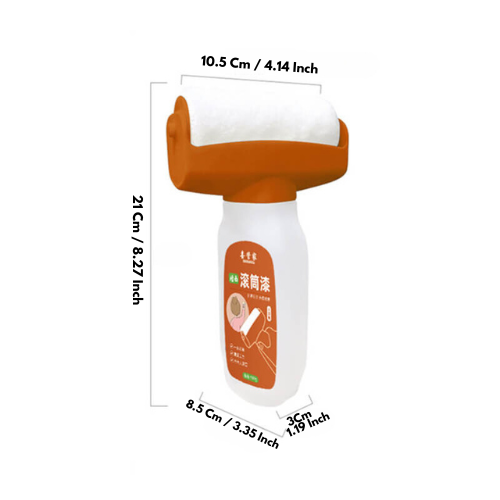 فرشاة أسطوانية لإصلاح الجدران